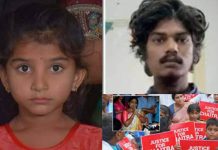 நாட்டையே உலுக்கிய 6 வயது சிறுமியை சீரழித்து கொன்ற கொடூரன் : தாயார் சொன்ன அதிர்ச்சி வாக்குமூலம்!!