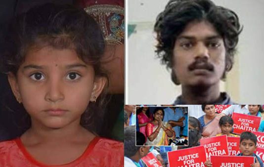 நாட்டையே உலுக்கிய 6 வயது சிறுமியை சீரழித்து கொன்ற கொடூரன் : தாயார் சொன்ன அதிர்ச்சி வாக்குமூலம்!!