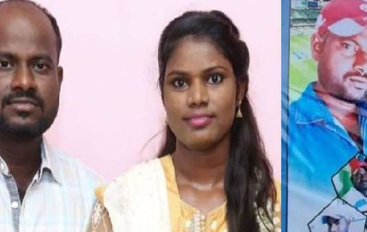 சொந்த ஊருக்கு சென்ற கணவனுக்கு உறவினர்களால் நேர்ந்த பரிதாபம் : நிர்கதியாய் தவிக்கும் மனைவி!!