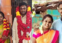 இறந்த கணவனின் சகோதரரை மறுமணம் செய்து கொண்ட மனைவி : குடும்பத்தார் செயலால் இளம் பெண்ணுக்கு நேர்ந்த பயங்கரம்!!