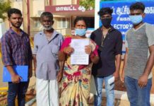 வெளிநாட்டிற்கு வேலைக்கு சென்ற இளைஞனுக்கு நேர்ந்த பயங்கரம் : ஓர் எச்சரிக்கை செய்தி!!
