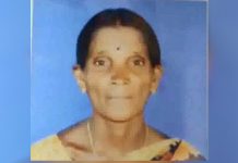 வங்கிக்கு பணம் செலுத்த சென்ற பெண்ணுக்கு வனப்பகுதியில் நடந்த விபரீதம்!!