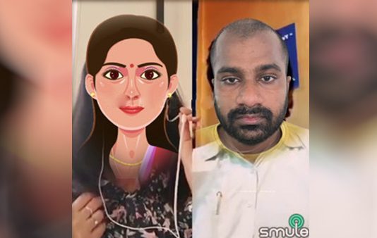 ஸ்மியூல் செயலியில் பாட்டு பாடியதால் பெண்ணுக்கு வந்த வினை : விசாரணையில் அதிர்ச்சித் தகவல்!!