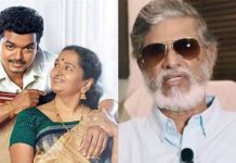 நடிகர் விஜயின் வீட்டின் வெளியே காத்திருந்த பெற்றோர்? நடந்தது இதுதான்!!