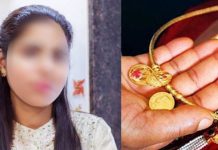 கனவுகளோடு கணவர் வீட்டிற்கு வந்த புதுப்பெண் : துடிக்க துடிக்க நடந்த கொடூரம் : கதறும் பெண்ணின் தந்தை!!