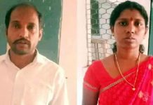 கணவன், மனைவிக்கு தலா 4 தூக்கு : மரண தண்டனை விதித்து நீதிமன்றம் அதிரடி தீர்ப்பு!!