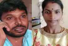தவிடுபொடியான மனைவியின் த.ற்.கொ.லை நாடகம் : நடந்த அதிரவைக்கும் தகவல்!!