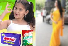 அரசன் சோப் விளம்பரத்தில் குழந்தையாக வந்த பெண்ணா இது? இப்போ எவ்வளவு அழகா இருக்காங்கன்னு பாருங்க..விஜய் படத்திலும் நடிச்சுருக்காரே!!