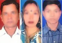 ஒரே குடும்பத்தில் 9 நாட்களில் அடுத்தடுத்து 3 பேருக்கு நேர்ந்த சோகம் : வெளியான அதிர்ச்சி தகவல்!!