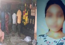 சரியாக படிக்கவில்லை என பெற்றோர் கண்டித்ததால் 11ம் வகுப்பு மாணவி நேர்ந்த விபரீதம்!!