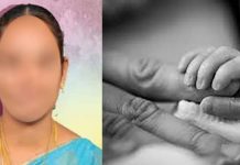ஆன்லைனில் வழிமுறைகளைப் பயன்படுத்தி மூன்று மாத குழந்தைக்கு தாயால் நேர்ந்த கொடூரம்!!