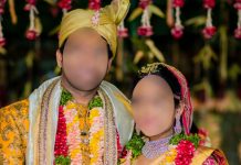 கனவுகளோடு கணவர் வீட்டிற்கு வந்த புதுப்பெண் : சில மாதங்களில் நடந்த கொடூரம்!!