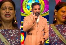 பிக்பாஸ் நமிதா வெளியேறியதற்கு இதுதான் காரணமா? தோழி கூறிய அதிர்ச்சி தகவல்!!