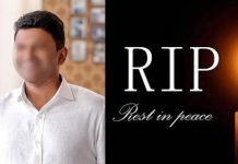 உடற்பயிற்சியின் போது ஏற்பட்ட மாரடைப்பால் பிரபல 46 வயது நடிகர் சற்று முன் காலமானார் : அதிர்ச்சியில் திரையுலகம்!!