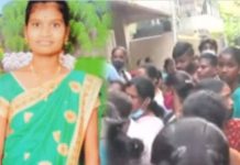 வீட்டு வேலை செய்து வந்த 21 வயது தமிழ்ப்பெண்ணுக்கு நடந்த கொடூரம் : நீடிக்கும் மர்மம்!!