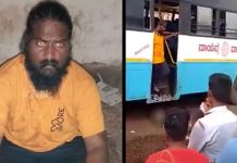 ஓடும் பேருந்தில் இ.ள.ம் பெ.ண்.ணுக்கு நடந்த ப.ய.ங்.கரம் : நெஞ்சை ப.தறவைக்கும் சம்பவம்!!