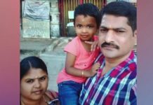 வேலைக்கு சென்ற கணவருக்கு காத்திருந்த அதிர்ச்சி : மனைவி மற்றும் குழந்தைக்கு நடந்த கொடூரம்!!