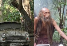 17 வருஷம் நடுக்காட்டில் காருடன் வாழ்ந்து வரும் அதிசிய மனிதர் : வெளியான அதிரவைக்கும் காரணம்!!