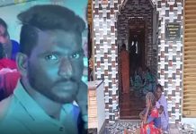 பல பெ.ண்.களை ஏ.மாற்றிய இளைஞன் : ம.ர்.ம ந.ப.ர்களால் நடந்த கொ.டூ.ர.ம்!!