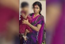 8 மாத கர்ப்பிணிக்கு நடந்த பயங்கரம் : நிர்கதியான 2 வயது குழந்தை!!