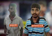 தந்தையோடு சேர்ந்து தாய் என்று பாராமல் மகனால் நள்ளிரவில் நடந்த கொ.டூ.ர.ம் : அலறித்துடித்த தாய்!!