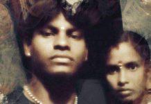இரண்டு பெண் குழந்தைகளின் தாய்க்கு இன்ஸ்டாகிராம் காதலால் நேர்ந்த விபரீதம்!!