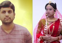 மனைவிக்கு இணையத்தில் மாப்பிள்ளை தேடிய கணவர் : பின்னர் அரங்கேறிய விபரீதம்!!