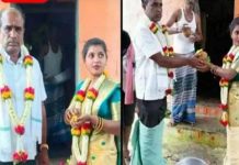 65 வயது நபரை காதலித்து திருமணம் செய்த 25 வயது பெண் : நிலைகுலைந்த பெற்றோர்!!