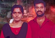 இளம் பெண்ணின் விபரீத காதலால் பட்டப்பகலில் நடந்த பயங்கரம்!!