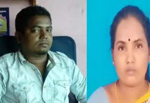 மாமியார் நடவடிக்கையில் விரக்தி அடைந்த மருமகன் செய்த கொ.டூ.ரம்!!