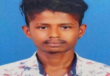 பிணமாக கிடந்த மகன் : தலைமறைவாகிய தந்தை : விசாரணையில் வெளியான திடுக்கிடும் அதிர்ச்சி தகவல்!!