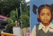 7 வயது சிறுமிக்கு தந்தையால் நடந்த கொ.டூ.ரம் : அலறி துடித்த சோகம்!!