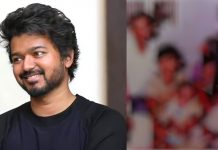 சிறு வயதில் தனது குடும்பத்துடன் தளபதி விஜய் : இதுவரை யாரும் பார்த்திராத போட்டோ இதோ.!!