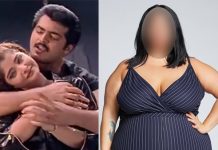 அஜித்துக்கு ஜோடியாக நடித்த நடிகையா இவங்க : இவ்வளவு குண்டாக ஆளே அடையாளம் தெரியாமல் மாறி விட்டாரே… புகைப்படத்தை பார்த்து ஷாக்காகும் ரசிகர்கள்..!!