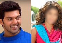 ஆர்யா பட நடிகைக்கு இரண்டாம் திருமணம் அதுவும் 10 வயதில் ஒரு மகன் இருக்கும் நிலையில் இந்த திருமணம் : அட இவர் தான் மாப்பிளையா..!!