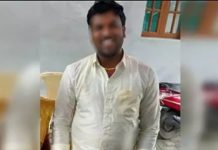 அடுத்த மாதம் திருமணம் : புதுமாப்பிள்ளைக்கு நேர்ந்த சோகம்!!