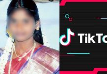 டிக் டாக் செய்த மனைவியை க.ண்.டித்த கணவனுக்கு மனைவியால் நேர்ந்த கதி!!