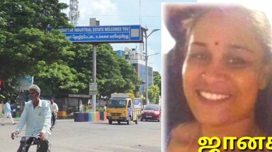 அழுகிய நிலையில் பெண் சடலம் மீட்பு : விசாரணையில் தெரியவந்த திடுக்கிடும் தகவல்!!