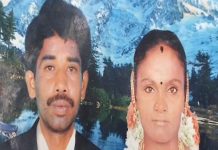 கணவனுக்கு மனைவி செய்த செயல் வினையான விபரீதம்!!