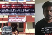 கடை முன்பாக சிறுநீர் கழித்த நபர் : ஆவேசமடைந்த கடைக்காரனால் அரங்கேறிய கொடூரம்!!