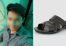 திடீரென மாயமான இளைஞரின் சாம்பல் கூட கிடைக்காத அவலம் : விசாரணையில் அதிரடி திருப்பம் தந்த ஒற்றைச் செருப்பு!!