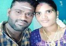 பெற்றோரின் எதிர்ப்பை மீறி திருமணம் செய்த காதல் ஜோடி : ஆறு மாதத்தில் நேர்ந்த கதி!!