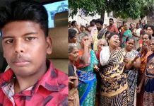 கொய்யாக்காய் கொடுப்பதாக 6 வயது சிறுவனை அழைத்து சென்ற சைக்கோ மாணவனால் நடந்த பயங்கரம்!!
