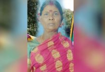 உறவினர் வீட்டுக்கு சென்ற பெண்ணுக்கு நேர்ந்த சோகம் : அதிர்ச்சியில் உறவினர்கள்!!