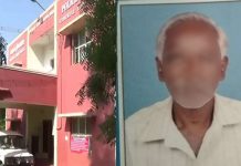 நீதிமன்ற வளாகத்தில் காவலாளிக்கு நேர்ந்த சோகம் : காரணத்தை சொன்ன உருக்கமான கடிதம்!!
