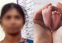 இரண்டு பச்சிளம் கு.ழ.ந்.தைகளுக்கு தாயால் நேர்ந்த சோகம் : பின்னர் தாய்க்கு அரங்கேறிய விபரீதம்!!