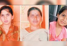 திருமணமான இளம்பெண் செயலால் மனமுடைந்த ஒரே குடும்பத்தை சேர்ந்த மூவருக்கு நேர்ந்த பரிதாபம்!!