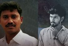 மனைவியிடம் தவறாக பேசிய நண்பனுக்கு கணவனால் அரங்கேறிய கொடூரம்!!