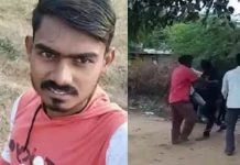காதலியுடன் பேசிய இளைஞனுக்கு உறவினர்களால் நேர்ந்த சோகம்!!