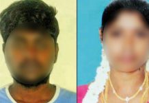 19 வயது இளைஞருடன் 40 வயது பெண் செய்த செயலால் நிர்கதியான இரண்டு குழந்தைகள் : குடும்பத்தையே புரட்டிப் போட்ட சம்பவம்!!